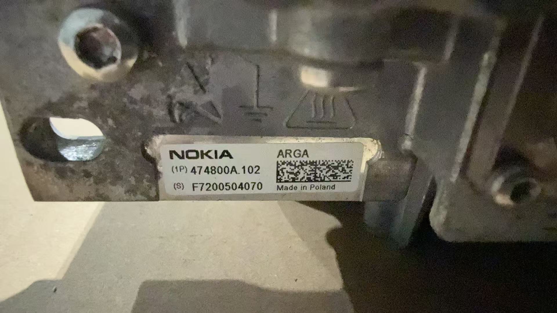Nokia ARGA 474800A