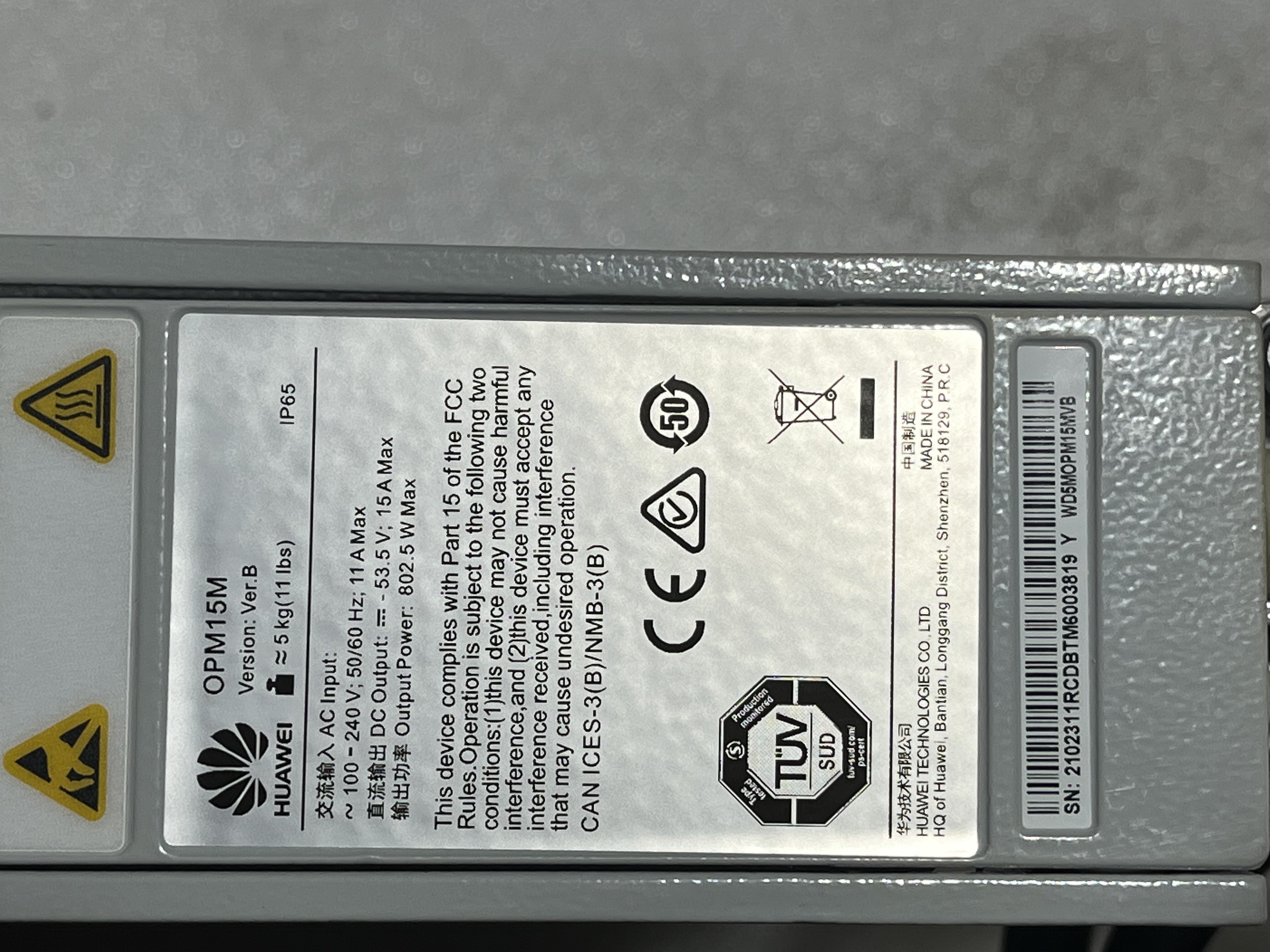 HUA WEI OPM15M WD5MOPM15MVB 02311RCD