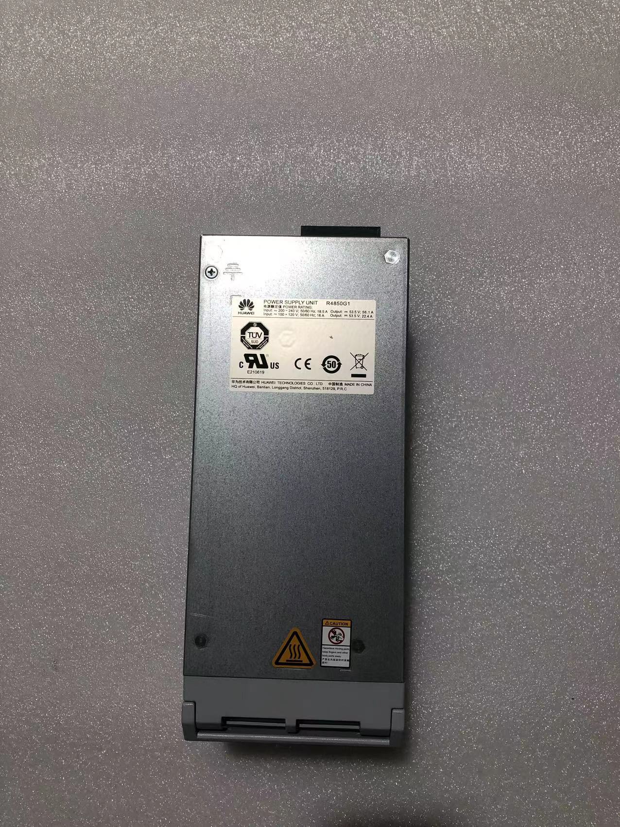 HUA WEI R4850G1 02310FJD