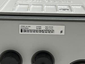 ERICSSON 2219 B3 KRC 161 619/1 Radio Unit