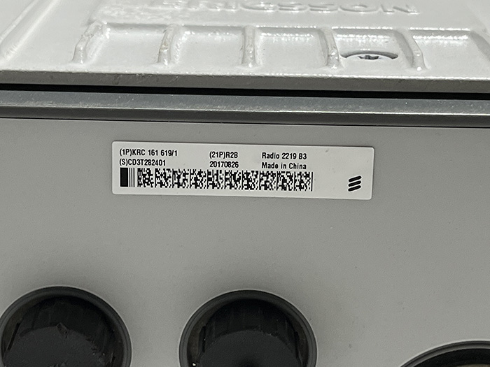 ERICSSON 2219 B3 KRC 161 619/1 Radio Unit