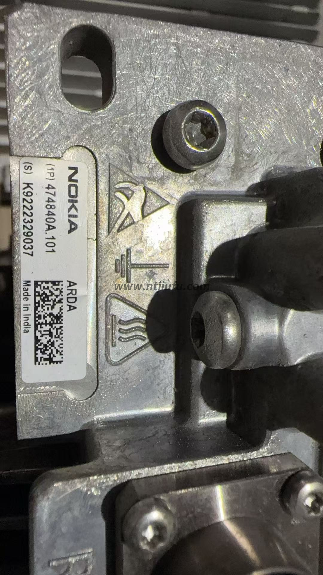 Nokia ARDA 474840A