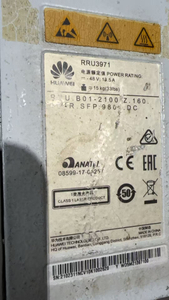 HUA WEI RRU3971 02311NCV