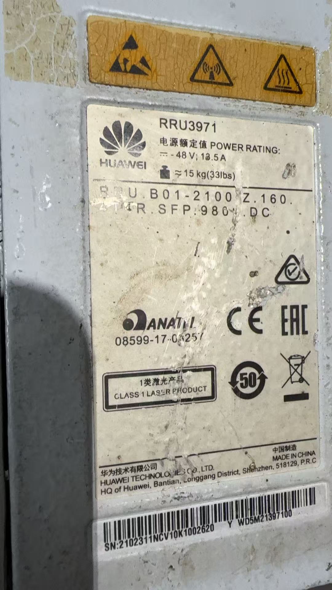 HUA WEI RRU3971 02311NCV