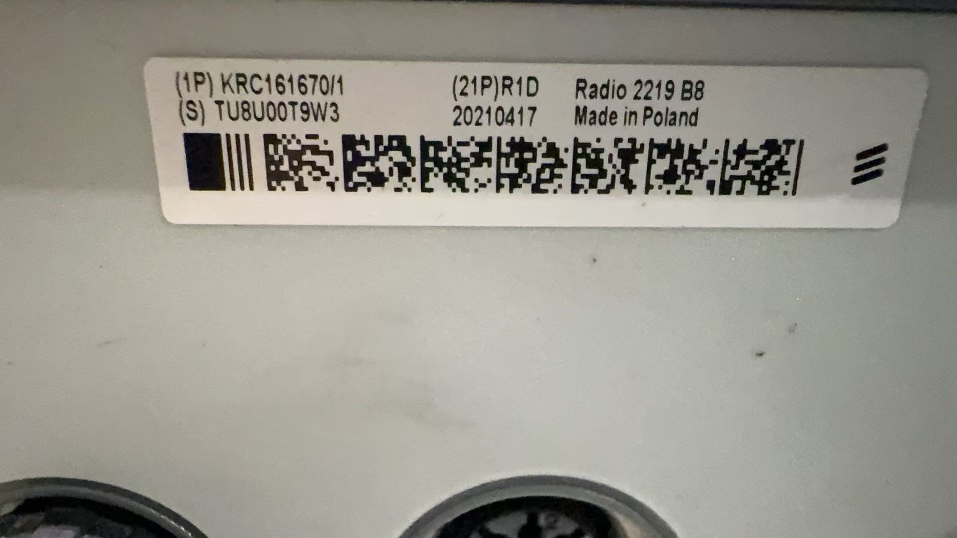 ERICSSON Radio 2219 B8 KRC 161 670/1