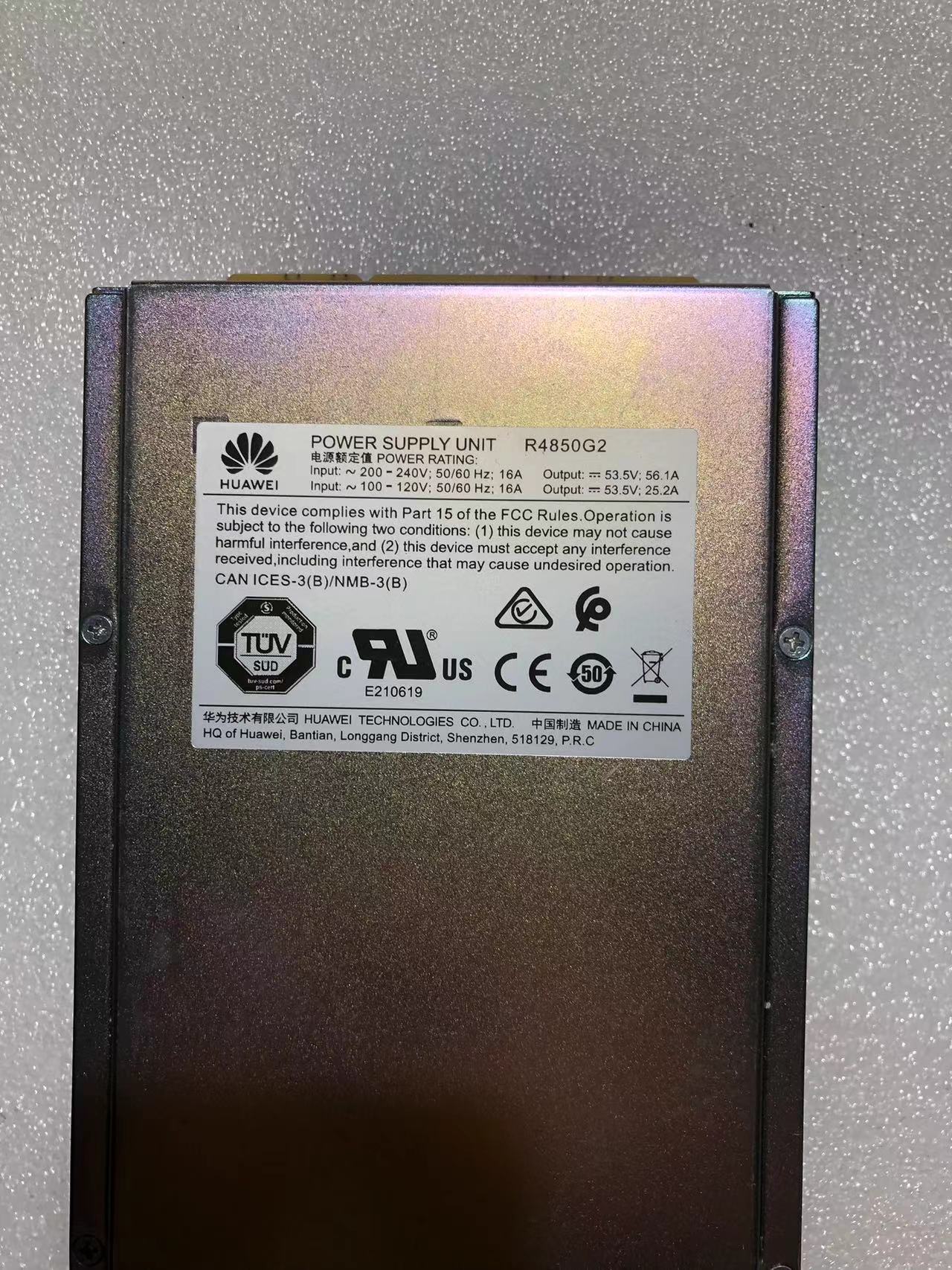 HUA WEI R4850G2 02312QTD