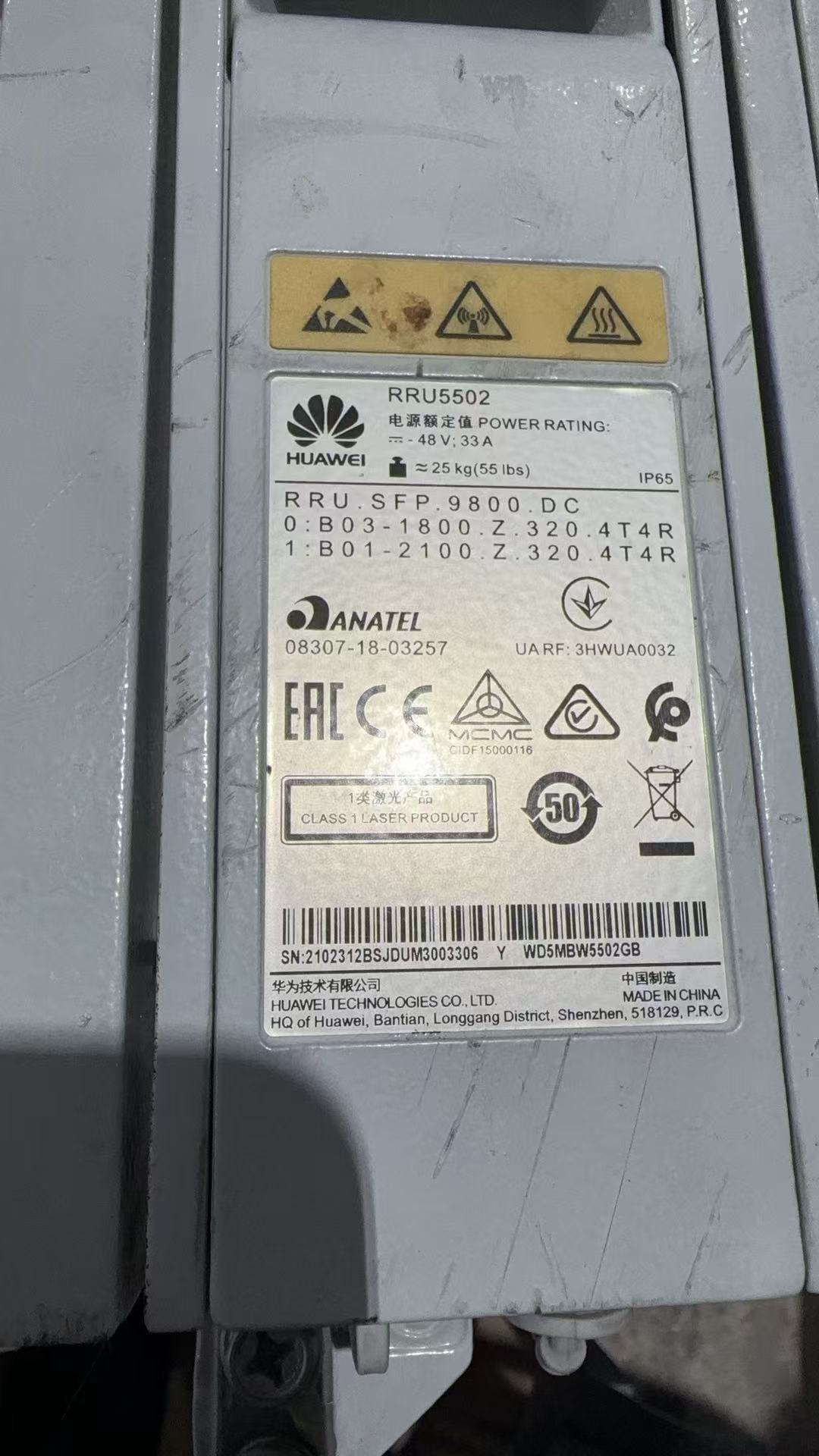 HUA WEI RRU5502 02312BSJ