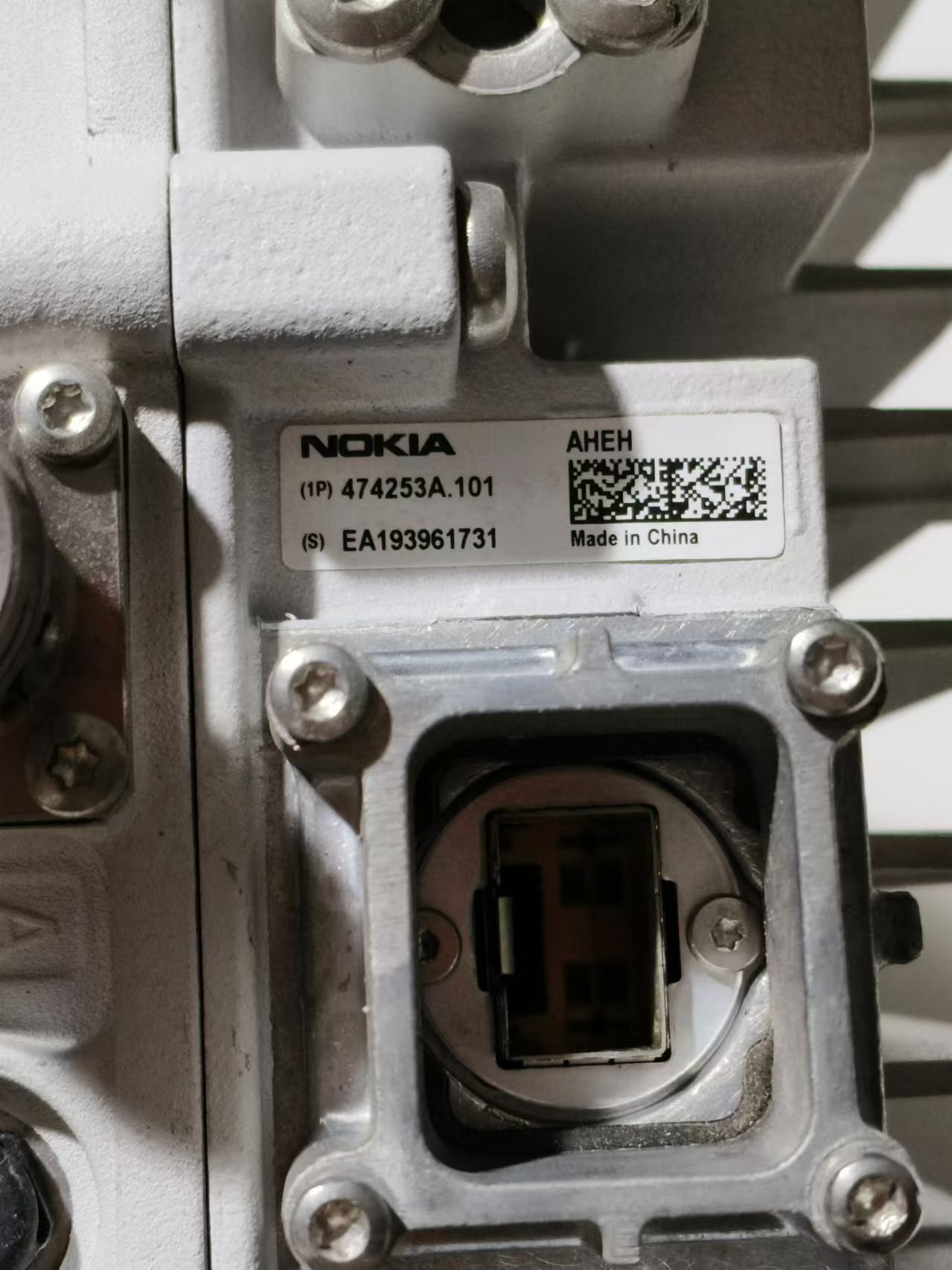 Nokia AHEH 474253A
