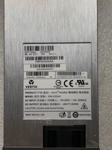 R48 2000E3 BML 440 033/1