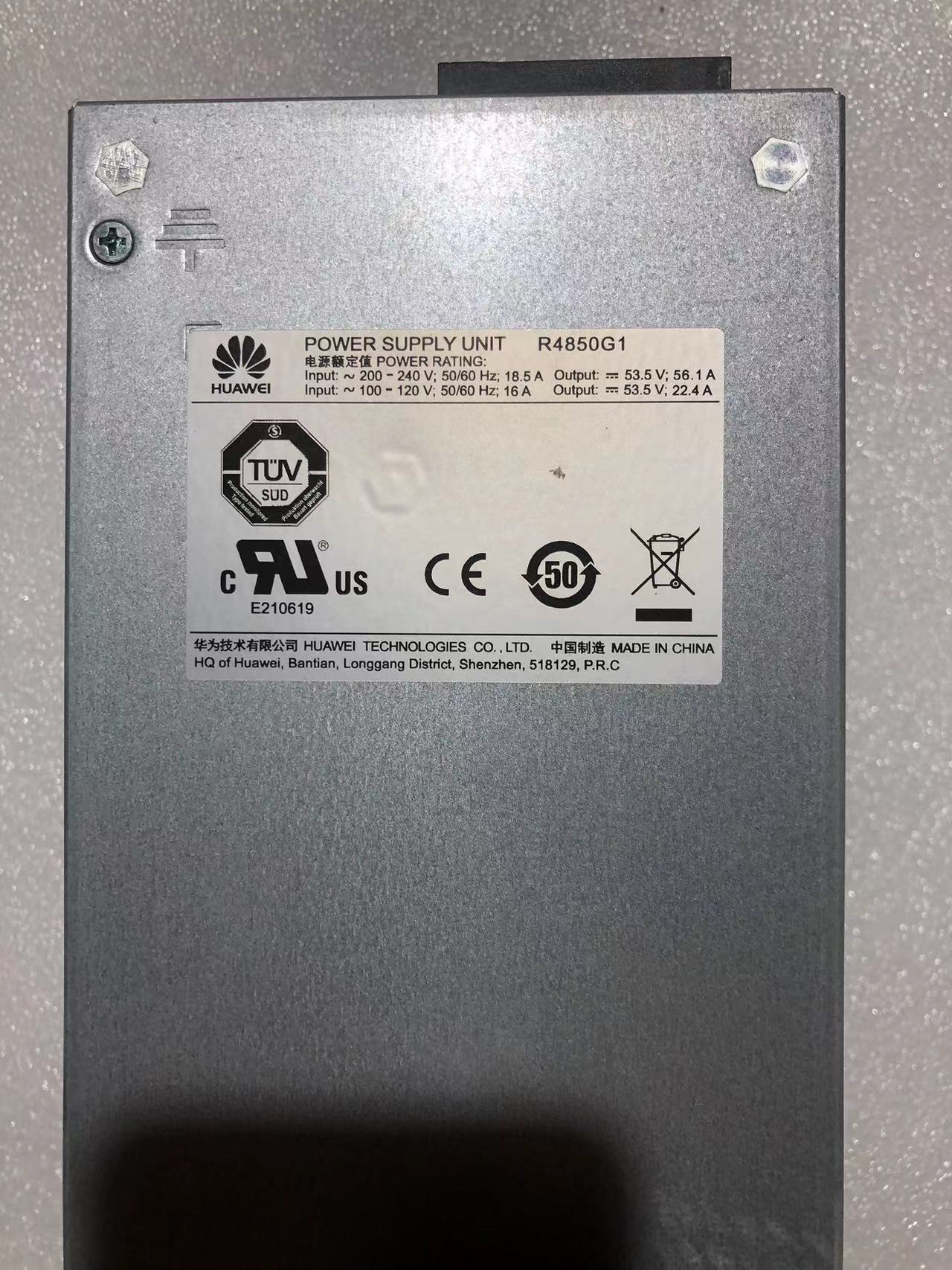 HUA WEI R4850G1 02310FJD