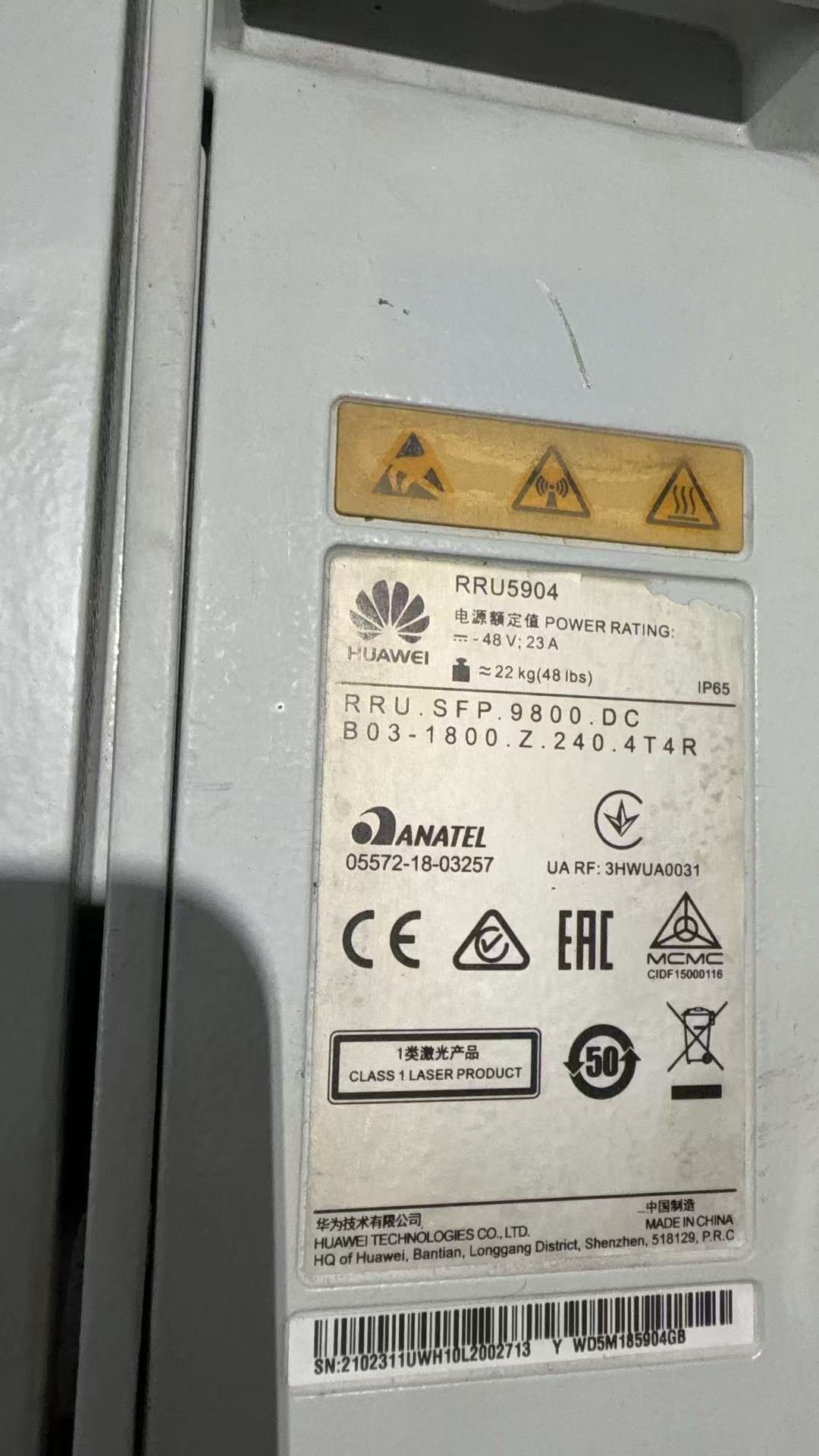HUA WEI RRU5904 02311UWH