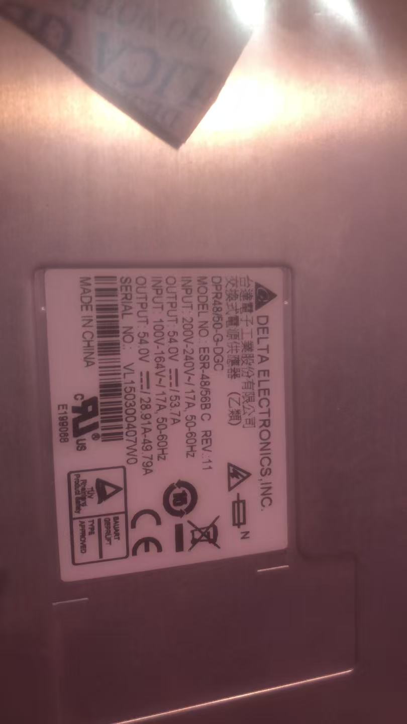 Delta ESR-4856B C